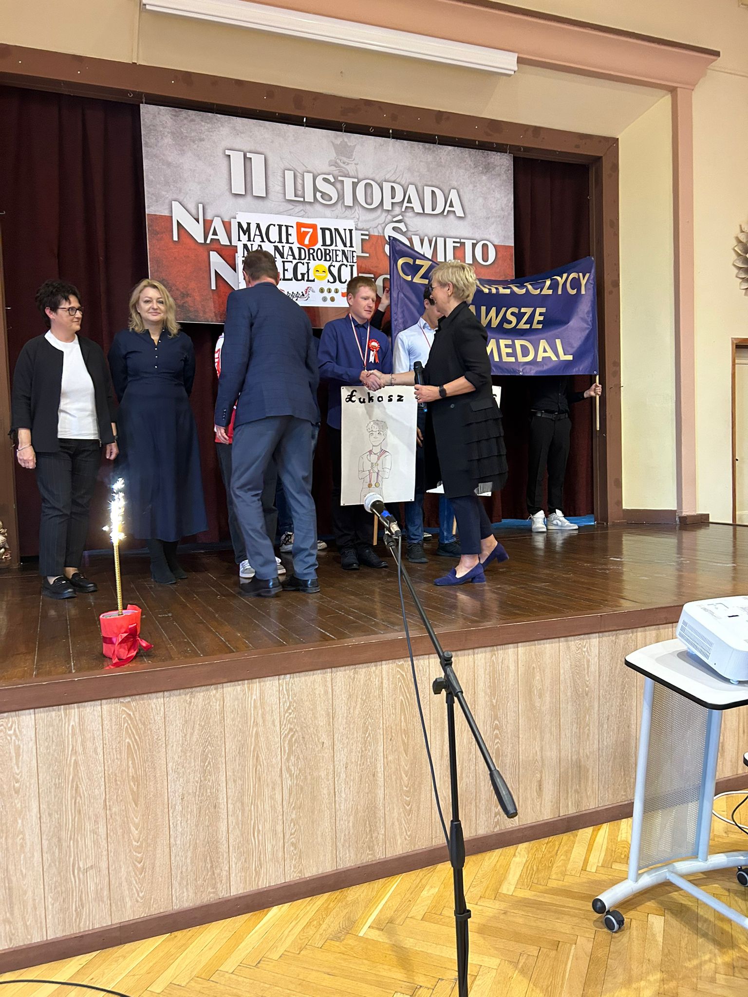 2024 Święto Niepodleglości